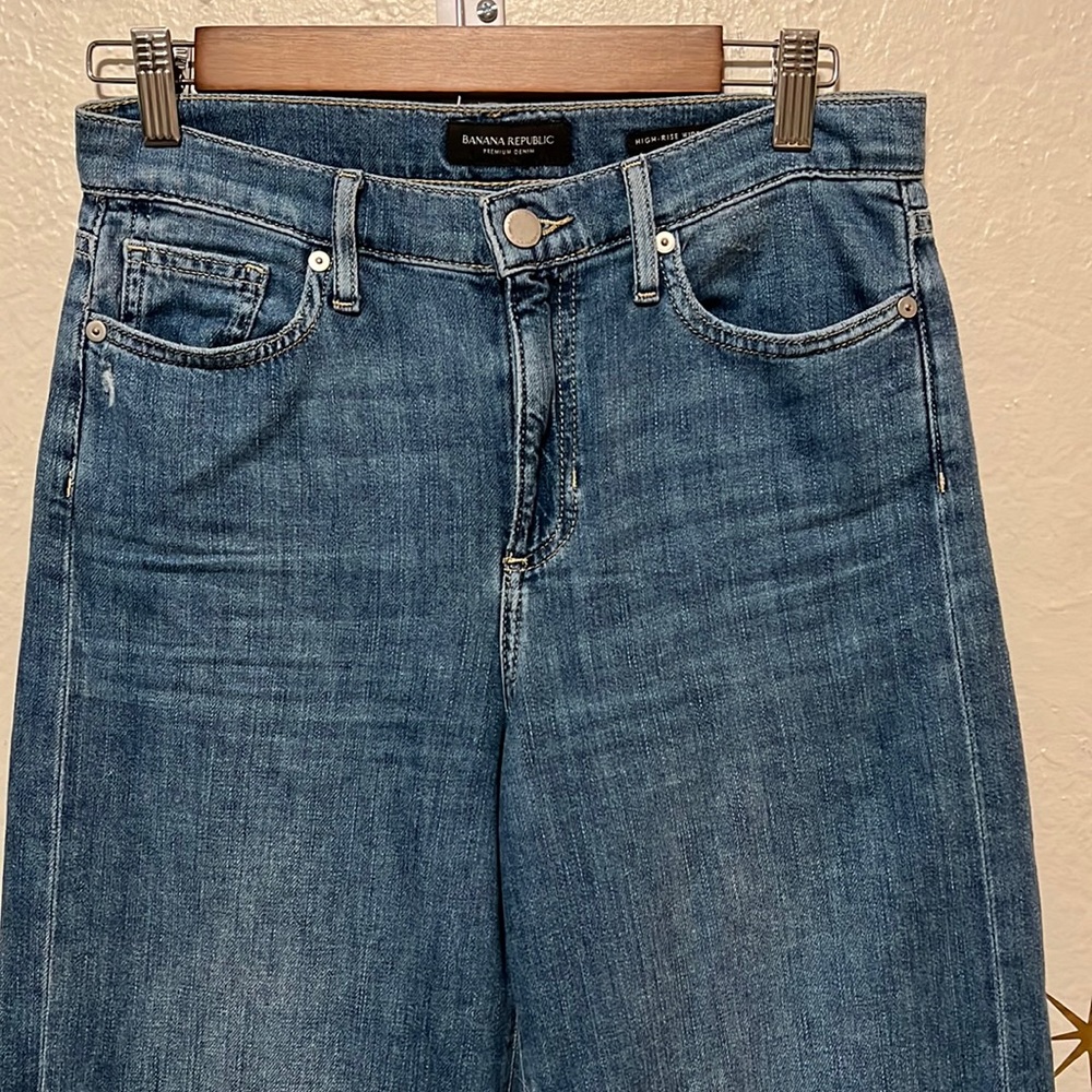 Banana Republic High-Rise Wide-Leg Crop